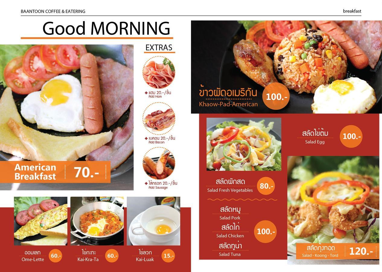 Samut Sakhon Thongchen Residence מראה חיצוני תמונה